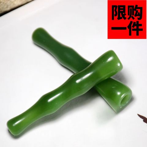 和田玉烟嘴菠菜绿碧玉竹节烟杆玉烟嘴碧玉节节高升烟斗