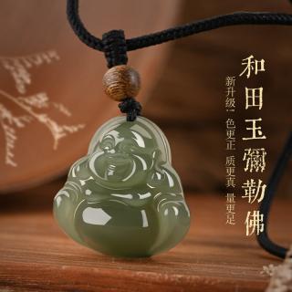 迦图鲮和田玉弥勒佛吊坠天l然和田玉佛公吊坠项链女大肚佛青玉石佛高