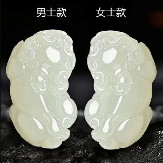 貔貅吊坠和田玉天l然和田玉貔貅吊坠男女情侣款玉坠转 貔貅女款