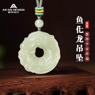 广州番禺化龙厂家,品牌,图片,热帖-阿里巴巴
