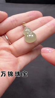 潮宏基 葫芦和田玉吊坠18k金彩金吊坠福禄颈饰送妈妈生日礼物女 预售