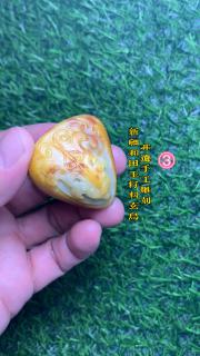 商品_262