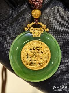 周生生足金镶嵌和田玉颈饰