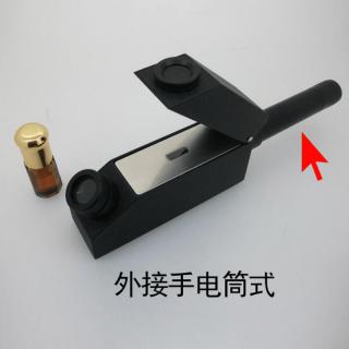 华勤众远宝石折射仪珠宝玉石和田玉真伪鉴定仪器翡翠珠宝宝石折射率检