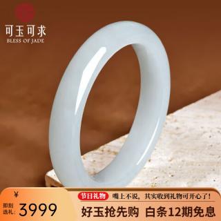 和田玉手镯哪个牌子最火?这9款爆款手镯,佩戴舒适度,品质保证!